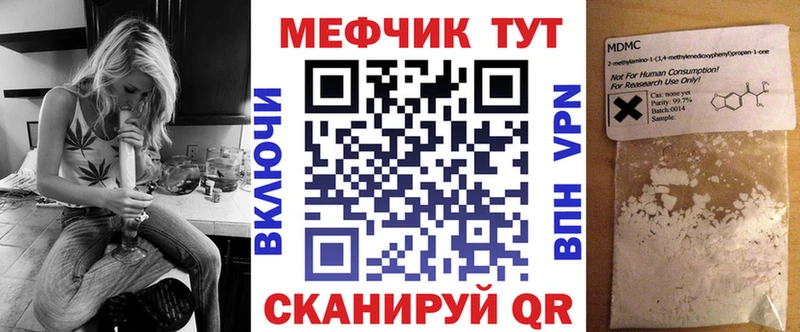 Виды наркоты Афипский Гашиш  АМФ  Меф мяу мяу 