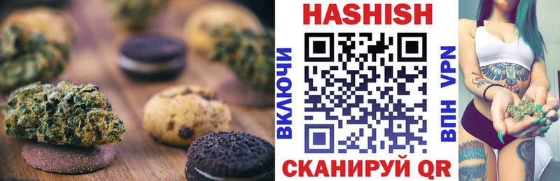kraken вход  Афипский  Canna-Cookies конопля 