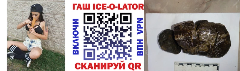 Гашиш индика сатива  Афипский 