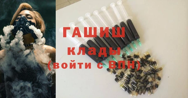 таблы Верхнеуральск