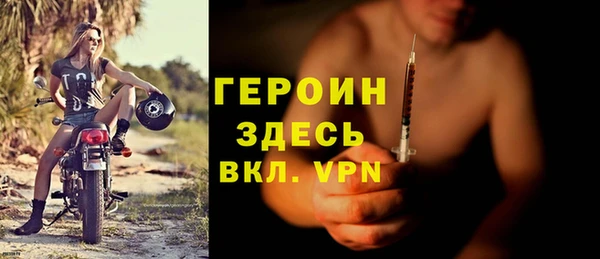 МДМА Верея