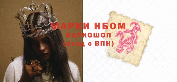 не бодяженный Тайга