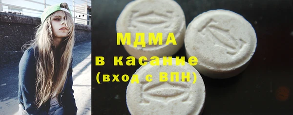 таблы Верхнеуральск
