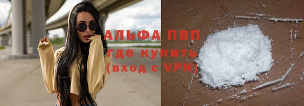 МДМА Верея