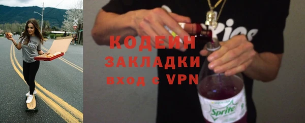 МДМА Верея