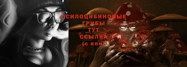 МДМА Верея