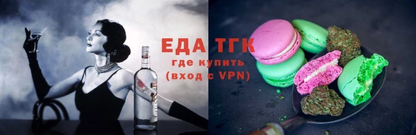 таблы Верхнеуральск
