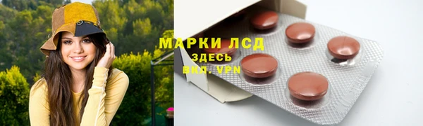 МДМА Верея