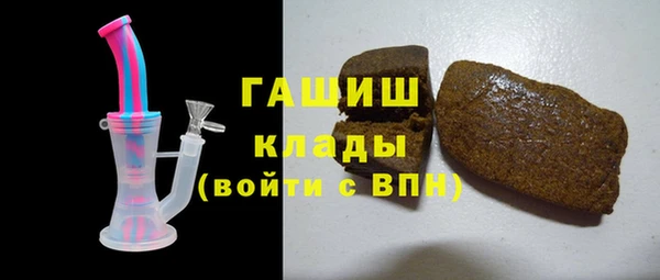 марихуана Верхний Тагил