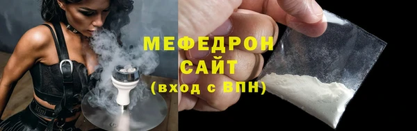 марихуана Верхний Тагил