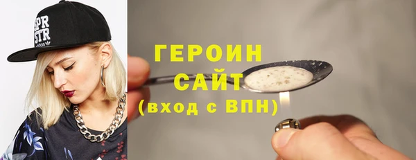 таблы Верхнеуральск