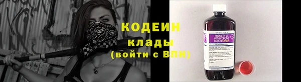 МДМА Верея