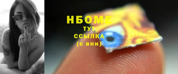 таблы Верхнеуральск
