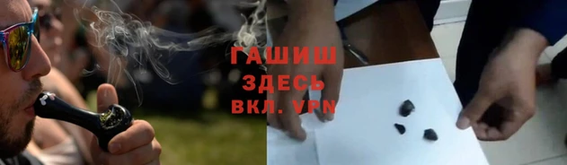 таблы Верхнеуральск