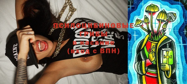 МДМА Верея