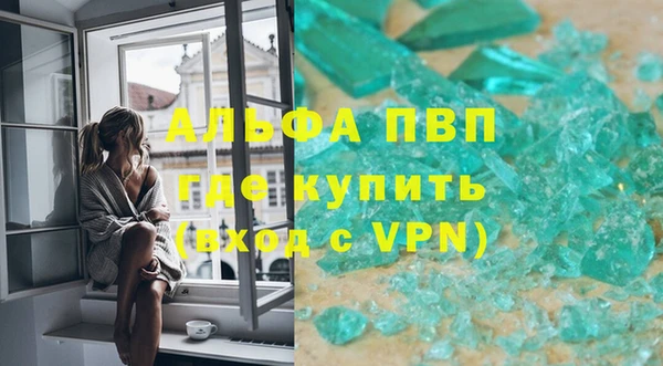 МДМА Верея