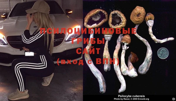 таблы Верхнеуральск