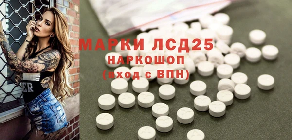 марихуана Верхний Тагил