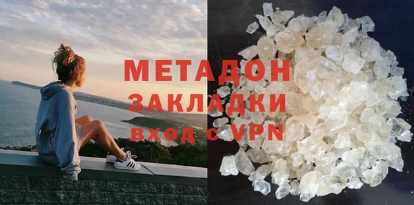 таблы Верхнеуральск