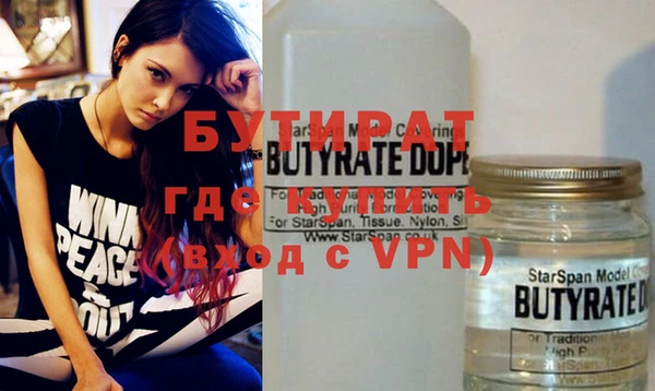 МДМА Верея