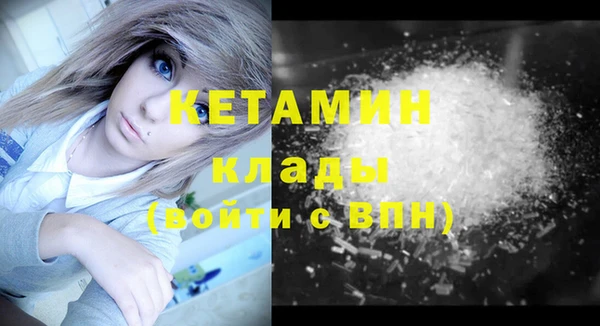 МДМА Верея