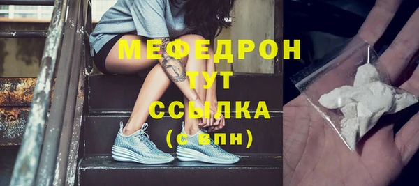МДМА Верея