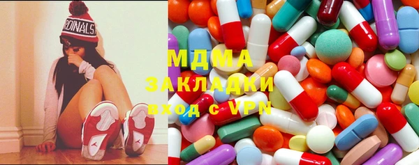 МДМА Верея