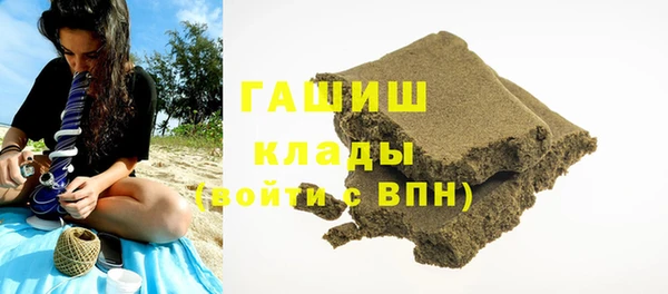 таблы Верхнеуральск