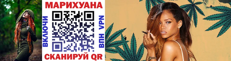 Марихуана Ganja  Афипский 